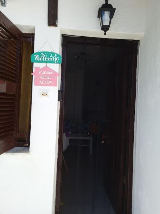 Kapsala'S Family Home Agios Ioannis  Kültér fotó